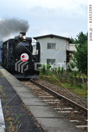SL銀河 SL 岩手県 花巻市 似内駅 SL銀河 SL 岩手県 花巻市 似内駅 81652094