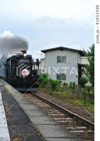SL銀河　SL　岩手県　花巻市　似内駅 81652096