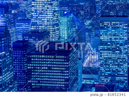 View of New York Manhattan during sunset hours 81652341