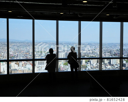 群馬県庁 展望ホール(32階) 群馬県庁 展望ホール(32階) 81652428