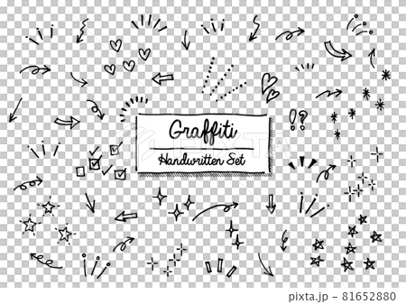 手書きの落書き 81652880