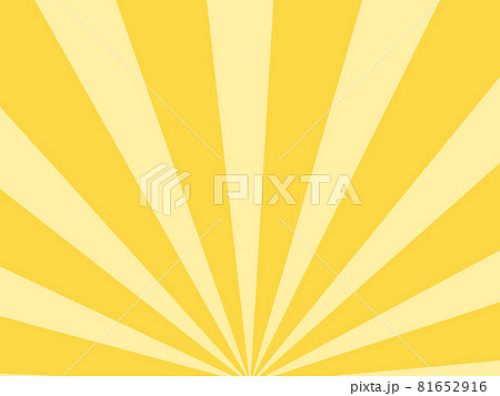 黃色簡約流行集中線圖 日出風 插圖素材 圖庫
