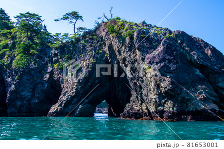 三陸復興国立公園 みちのく潮風トレイル 碁石海岸 穴通磯 三陸復興国立公園 みちのく潮風トレイル 碁石海岸 穴通磯 81653001