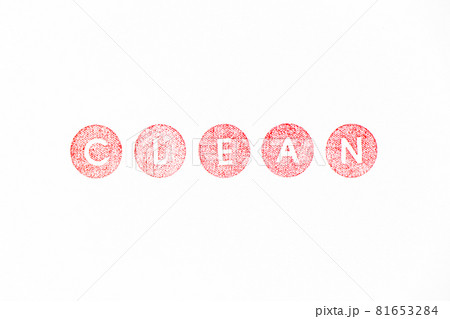 Red color rubber stamp in word clean on white paper background 81653284