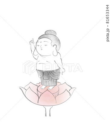 【水墨画風】お釈迦様の誕生 81653344