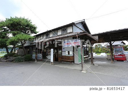 廃線 長野電鉄河東線 松代駅跡 廃線 長野電鉄河東線 松代駅跡 81653417