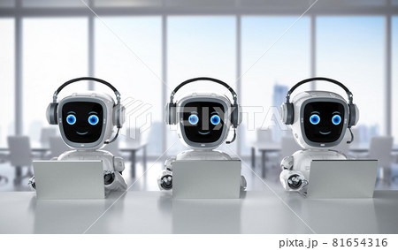 group of cyborgs or robot assistants work with computer notebook 81654316