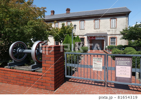 旧長浜駅舎鉄道資料館 81654319