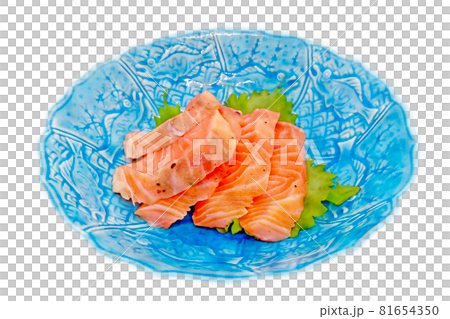 家庭的で素朴な自家製の「サーモンのマリネ」水彩画風  絵手紙 81654350