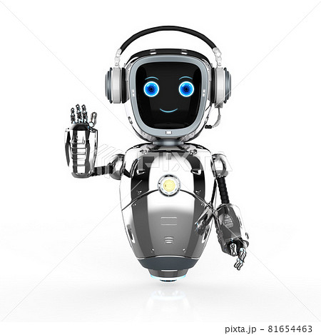 cyborg or robot assistant hand up cyborg or robot assistant hand up 81654463