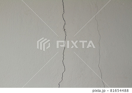 Cracked concrete texture closeup background 81654488