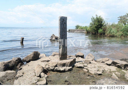 琵琶湖畔の太閤井戸 81654592