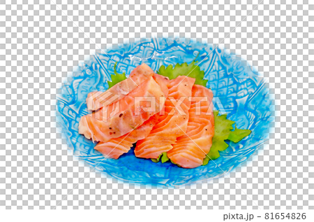 Homely and rustic homemade "marinated salmon" watercolor style picture letter 81654826