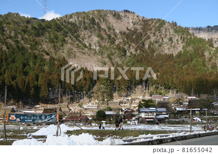 美山かやぶきの里 美山かやぶきの里 81655042