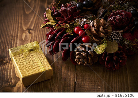 クリスマスプレゼントのイメージ 81655106