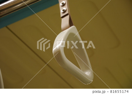 駅 ステーション 立つ 81655174