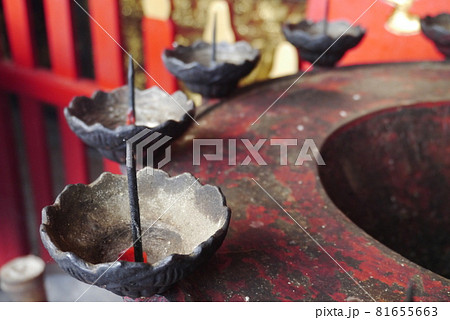 古い 古びた 古ぼけた 81655663