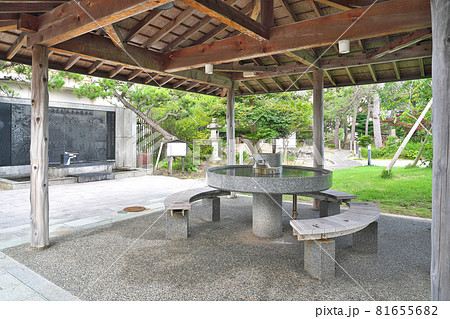 【和倉温泉 (弁天崎源泉公園)】 石川県七尾市和倉町 【和倉温泉 (弁天崎源泉公園)】 石川県七尾市和倉町 81655682