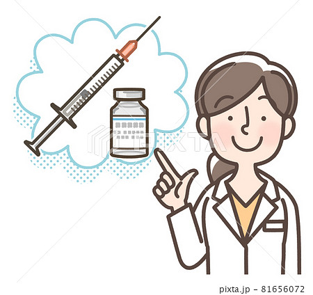 ワクチンの説明をする医者 81656072