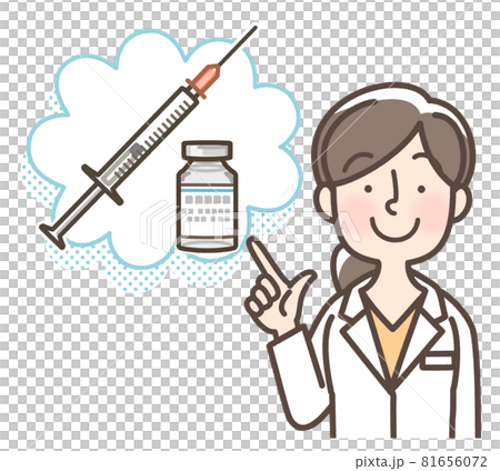 Doctor explaining the vaccine Doctor explaining the vaccine 81656072