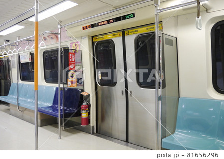 メトロ 地下鉄 サブウェイ 81656296