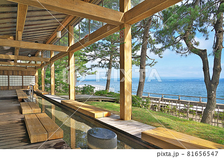 【和倉温泉 (湯っ足りパーク足湯)】 石川県七尾市和倉町 【和倉温泉 (湯っ足りパーク足湯)】 石川県七尾市和倉町 81656547