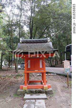浮雲神社 浮雲神社 81656665