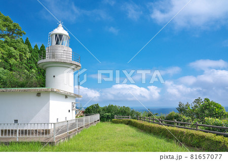 【能登観音埼灯台】 石川県七尾市鵜浦町 【能登観音埼灯台】 石川県七尾市鵜浦町 81657077