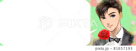 少女漫画タキシードを着た黒髪爽やかイケメンが薔薇を持ちながら微笑むイラストと吹き出し のイラスト素材