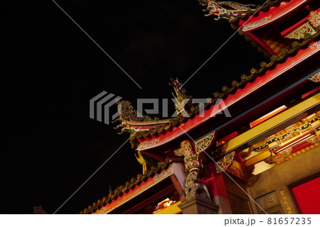 台湾 台北 台北市 81657235