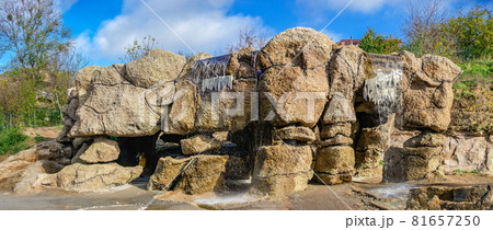 Waterfall in Fantasy park of Uman, Ukraine Waterfall in Fantasy park of Uman, Ukraine 81657250