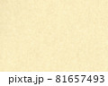 【和紙イメージ】薄黄色の和紙。日本の伝統。 81657493