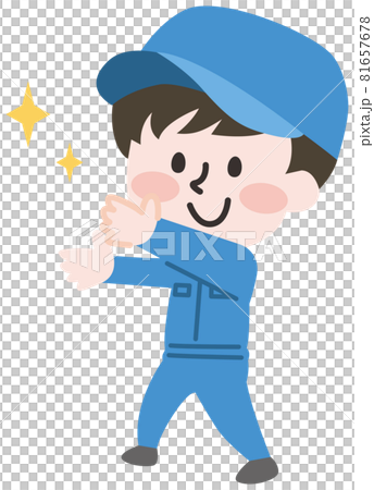 從他的手中發光的雙頭 body_worker 81657678