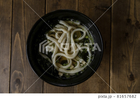 家庭のごはん　美味しい時間　おうち時間　おうどん 81657682