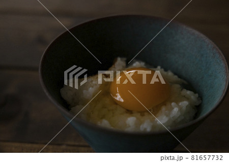 家庭のごはん　美味しい時間　おうち時間　卵かけご飯 81657732