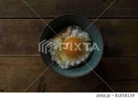 家庭のごはん　美味しい時間　おうち時間　たまごかけごはん 81658139