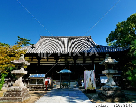 讃岐國分寺本堂 讃岐國分寺本堂 81658140