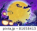 ハロウィン背景PNG 81658413