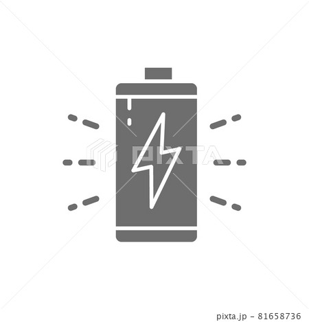 Battery, accumulator charging grey icon. Isolated on white background 81658736