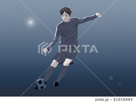 シュートを打つサッカー男子イラストのイラスト素材
