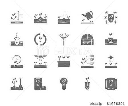 Set of Planting Grey Icons. Weed Control, Rake, Greenhouse, Agriculture and more 81658891