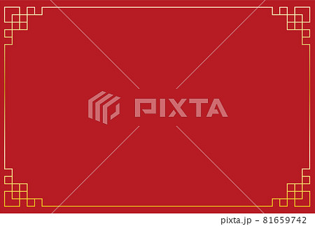 赤い背景に金色の装飾の葉書サイズの背景素材 横のイラスト素材 赤い背景に金色の装飾の葉書サイズの背景素材 横のイラスト素材