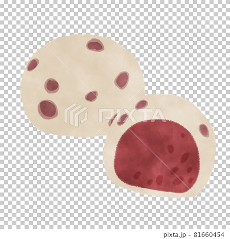 豆大福 イラスト のイラスト素材