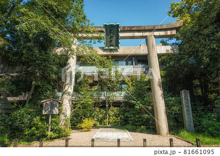 京都、梨木神社の鳥居と風景 京都、梨木神社の鳥居と風景 81661095