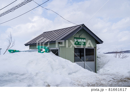 宗谷本線の東六線駅の駅舎 81661617