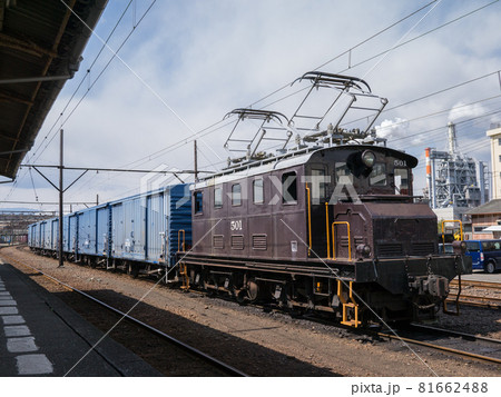 岳南鉄道ED50形ED501号機の貨物列車　上田温泉電軌デロ300形電気機関車 81662488