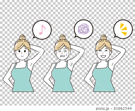Vector illustration of a woman doing armpit hair removal Vector illustration of a woman doing armpit hair removal 81662544
