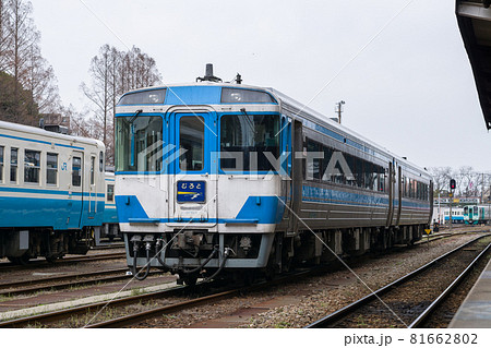 国鉄キハ185系気動車による特急「むろと」 国鉄キハ185系気動車による特急「むろと」 81662802