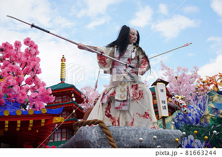 新庄まつり2021 新庄まつり2021 81663244