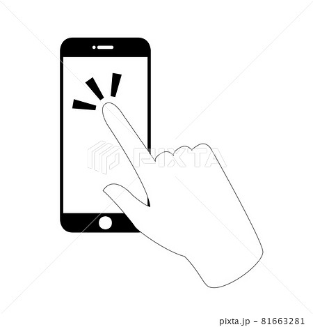 スマートフォンでタップ操作する 81663281